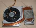 HP NX6110- NX6120 -NX8220 FAN